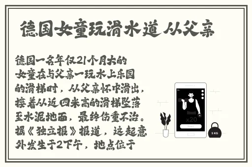 啊 你的怎么这么大好厉害